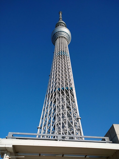 skytree.png